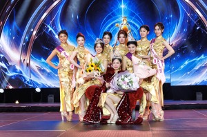 2026 MCBP Final Show
